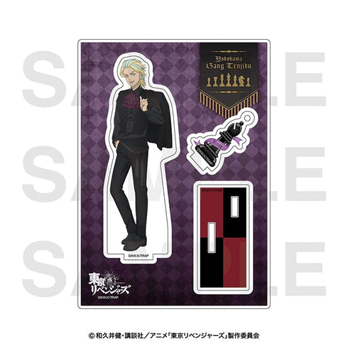 『東京リベンジャーズ』チェスコレクション アクリルスタンド 灰谷竜胆